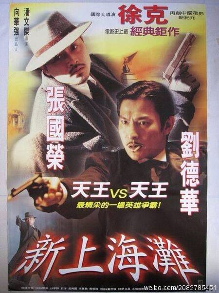 当兵用高中毕业证吗