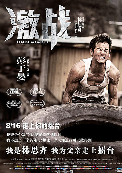 定制澳大利亚护照模板