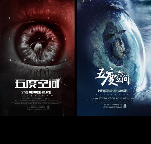 代特莫尔德音乐学院成绩单修改